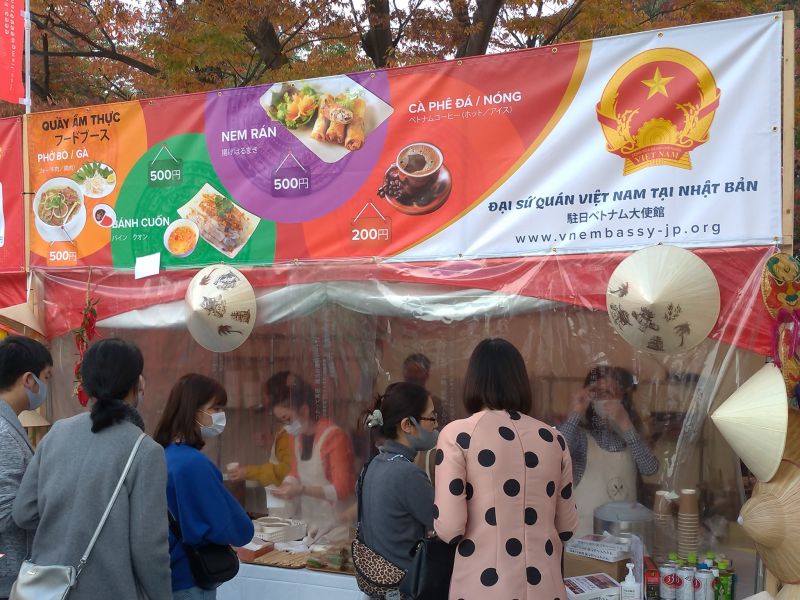 viet-nam-festival-tokyo viet-nam-festival-tokyo